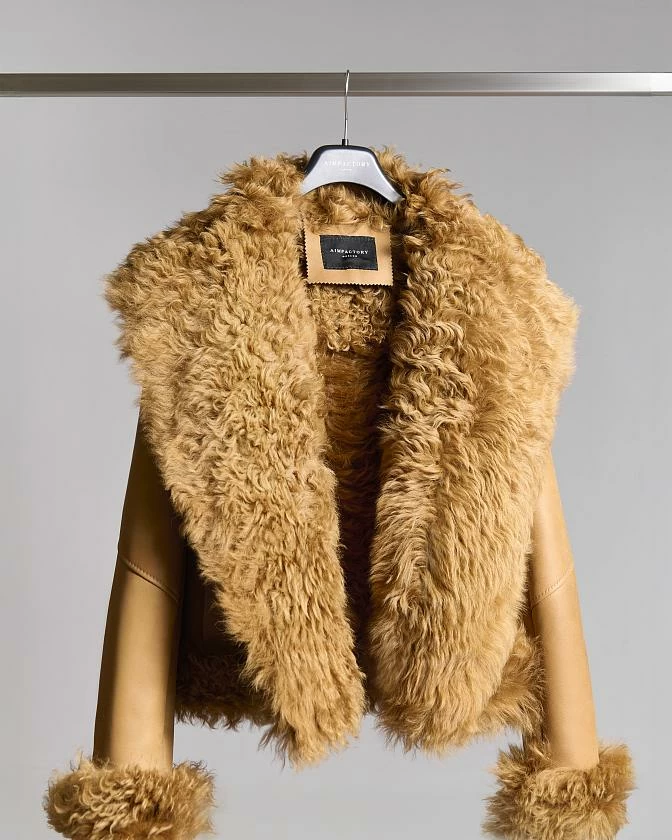 Дубленка Oversize Карамель
