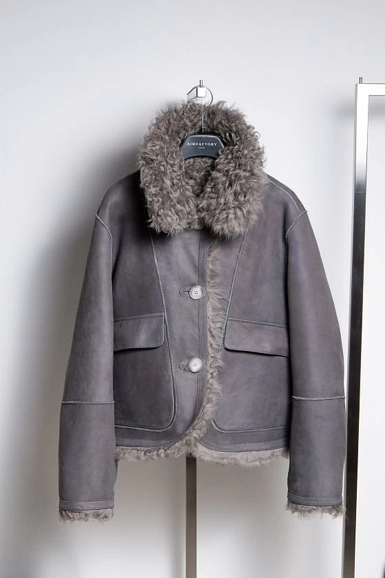 Шуба двусторонняя Oversize Серый