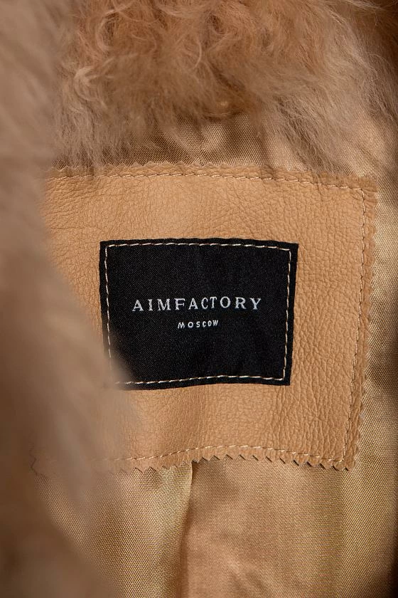 Шуба удлиненная односторонняя Oversize Песочный