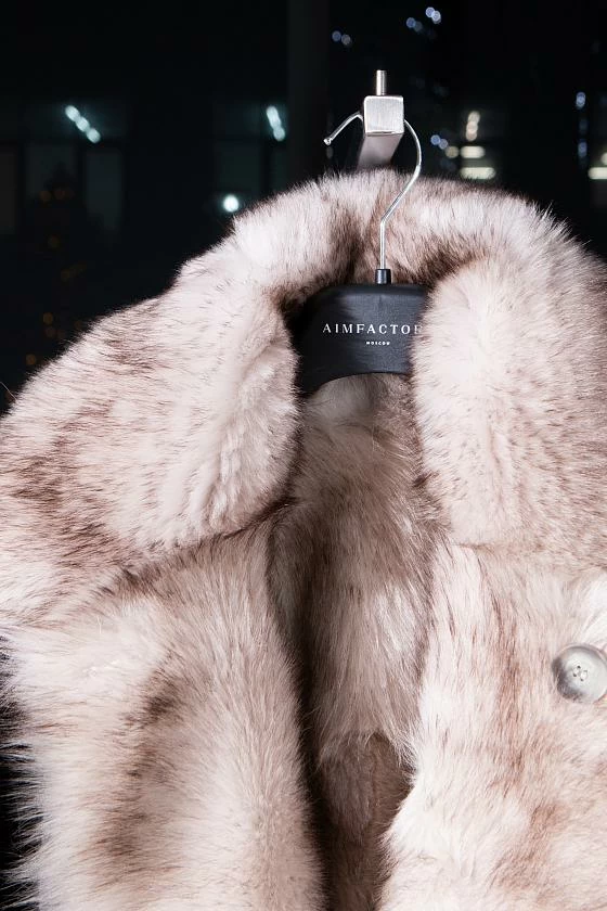 Шуба двусторонняя Oversize Melange
